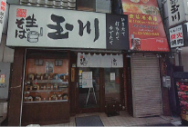 池袋駅徒歩1分　サンシャイン通り至近！大通りから1本入った隠れ家立地！